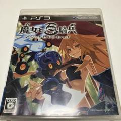魔女と百騎兵　PS3