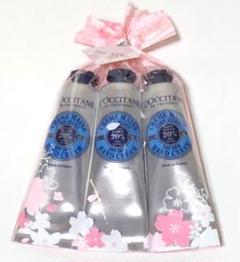 ロクシタン シア ハンドクリーム 30ml 3本