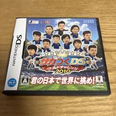 サカつくDS ワールドチャレンジ2010 Nintendo DS SEGA