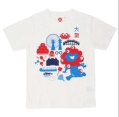 【新品・未開封】Ado 関西万博コラボTシャツ 2025年最新】万博 tシャツの人気アイテム - メルカリ