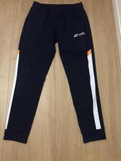ヨネックス ジャージ ジョガー パンツ ズボン テニス ウェア ユニフォーム32 ヨネックス ジャージ ジョガー パンツ ズボン テニス ウェア