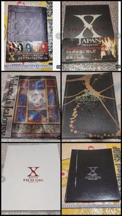 Xjapan ツアーパンフ 公式 写真集 6点セット 海外通販サイト ブランド Xjapan ツアーパンフ 公式 写真集 6点