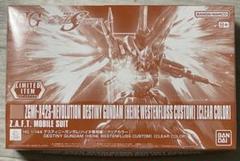 デスティニーガンダム　ハイネ専用機　ストライクフリーダムガンダム　両クリアカラー HGCE デスティニーガンダム（ハイネ専用機）［クリアカラー