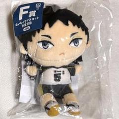 ハイキュー ぬいもっちマスコット 赤葦京治1体 - メルカリ