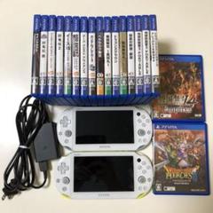 PlayStation Vita Wi-Fiモデル ホワイト (PCH-2000ZA12)【メーカー生産 PlayStation Vita Wi-Fiモデル ホワイト (PCH-2000ZA12)【メーカー生産
