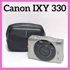 動作確認済 Canon IXY digital 500 PC1084 レトロ Canon IXY DIGITAL 500 PC1084 キヤノン コンパクトデジタル