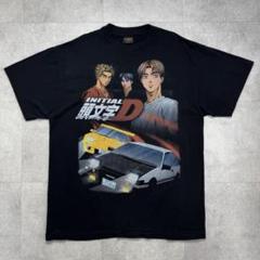 2025年最新】頭文字D Tシャツの人気アイテム - メルカリ