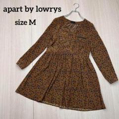 ● apart by lowrys レオパード風総柄　ワンピース　チュニック