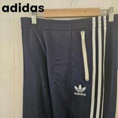 【人気】adidas アディダス トラックパンツ ヨーロッパTP ネイビー M