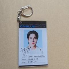 2025年最新】CNBLUEヨンファキーホルダーの人気アイテム - メルカリ