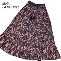 2025年最新】iena la boucle スカートの人気アイテム - メルカリ