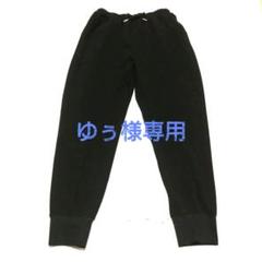 美品 Spick & Span ジョーゼットジョガーパンツ 黒 38 洗える Spick & Span（スピックアンドスパン）の「ジョーゼットジョガー