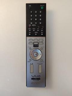 パソコン　デスクトップ　VAIO TV テレビ　ソニー　SONY リモコン　PC VAIO リモコン | VAIOでできること | 製品情報 | 個人向け