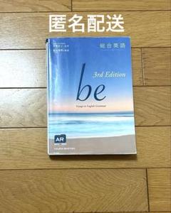 語学・辞書・学習参考書 Meaning and the English Verb(third ed) Amazon.co.jp: Meaning and the English Verb （Third edition