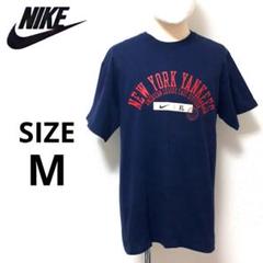 【美品】00s NIKE NEWYORK YANKEES Tシャツ