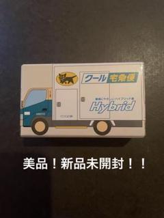 美品！新品未開封 クロネコヤマト ヤマト運輸ミニカー クール