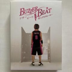 ブザービート～崖っぷちのヒーロー～ DVD-BOX〈7枚組〉 ブザー・ビート～崖っぷちのヒーロー～ DVD-BOX(初回限定7枚組