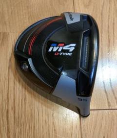 M4 D-TYPEドライバー 12度ディアマナbf70S