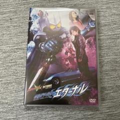 2025年最新】仮面ライダーW RETURNS 仮面ライダーエターナル の