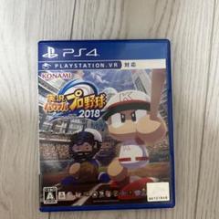 PS4 実況パワフルプロ野球2018