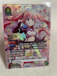 2025年最新】ユニオンアリーナワンバトルカップの人気アイテム