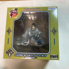 刀剣乱舞 ヌードルストッパーフィギュア ラストワン まったりver