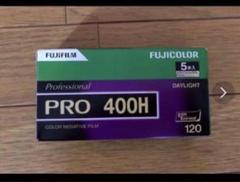 2025年最新】pro400hの人気アイテム - メルカリ