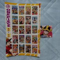 ワンピースコミックスフレークステッカーコレクションズ 61-80巻