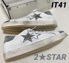レア‼️【新品】2★STAR ホワイト/ライトブルー 41 イタリア製