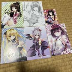 ToLOVEる あやかしトライアングル イラストカード セット - メルカリ
