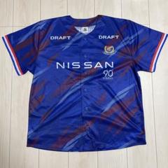 非売品 横浜F・マリノス ユニフォーム 2024 ベースボールシャツ