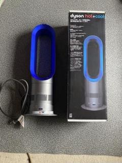 Dyson Purifier Hot+Cool 空気清浄ファンヒーター シルバー