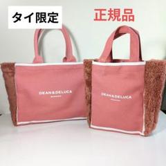 2025年最新】マグネット dean＆delucaの人気アイテム - メルカリ