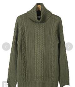 美品 Relation 5GGケーブル編みタートルネックニット メンズ