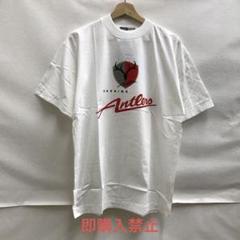 ☆1009.90年代 JチームTシャツ アントラーズ 未使用のサムネイル