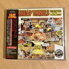 2025年最新】CHEAP_THRILLSの人気アイテム - メルカリ
