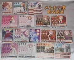 ヴァイスシュヴァルツ 学園アイドルマスター 姫崎 莉波 有村 麻央 まとめ売り