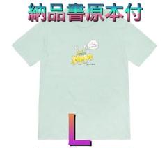 supreme Daniel Johnston Frog Tee フロッグT