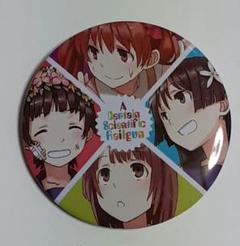 2025年最新】白井黒子 缶バッジの人気アイテム - メルカリ