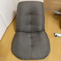 【本日中限定価格！】ほぼ未使用　ポケットコイル座椅子
