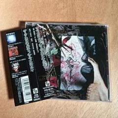 2025年最新】dark tranquillity cdの人気アイテム - メルカリ