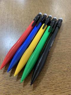 ぺんてる PR!ME 0.7 AX シャープ5本セット