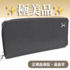 ✨廃番品✨美品✨ルイ・ヴィトン　長財布　お札入れ　ブラック　タイガ ルイヴィトン タイガレザー お札入れ 長財布 ブラック シンプル