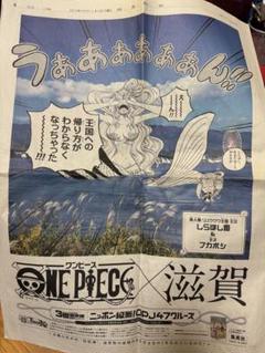 2025年最新】億冊突破記念キャンペーンの人気アイテム - メルカリ