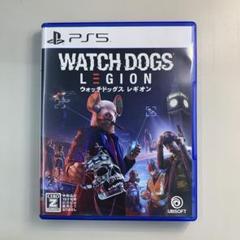 PS5 ウォッチドッグス レギオン