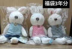 Amazon.co.jp: le sucre ルシュクル 2体セット ぬいぐるみ