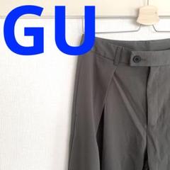 GU ジーユー　スーパーワイドパンツ　カーキ　Lサイズ　ロングパンツ　長丈