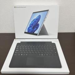 SurfacePro 8 Corei5 128GB +スリムペン2付きキーボード