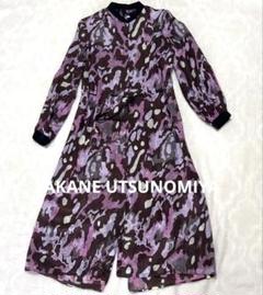 ⭐️フレッドペリー【F】アカネウツノミヤ パープル リブ ポロシャツ 半袖 美品 楽天市場】Fred Perry × AKANE UTSUNOMIYA フレッドペリー