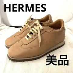✨美品✨　エルメス　クイック　レザー　スニーカー　ブラウン　37 2/1 楽天市場】【未使用品】【靴】HERMES エルメス クイック